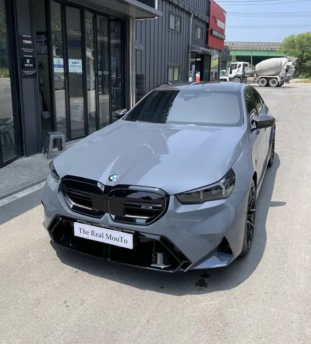 BMW M5 전체 PPF 시공 사진 7